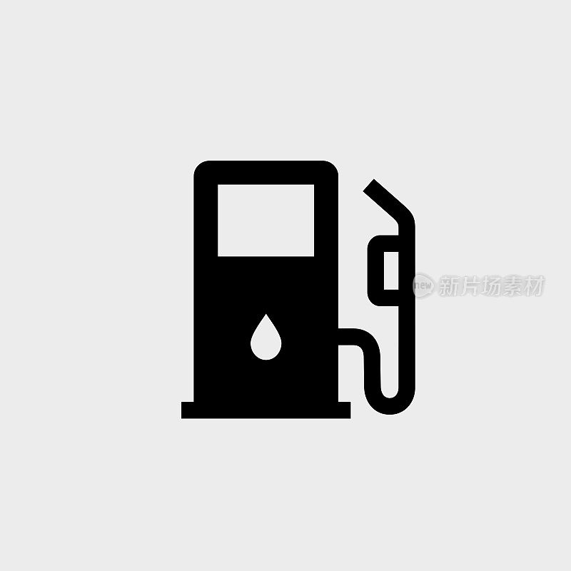 加油站图标。象征给汽车加油。签一辆车。