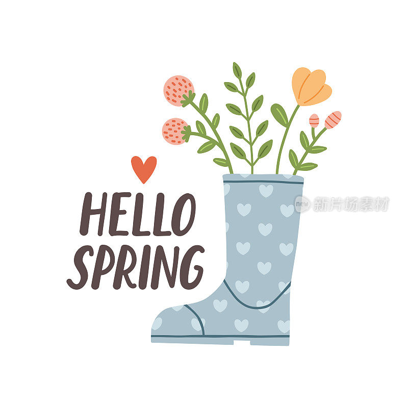 你好,春天。可爱的花木雨靴。手绘春印，卡片，海报。手写文字，刻字
