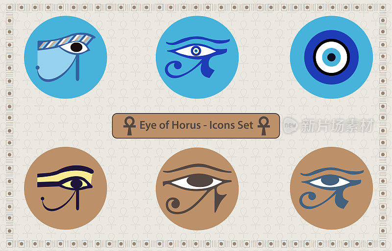 荷鲁斯之眼-古埃及法老的象征-插图矢量图标集