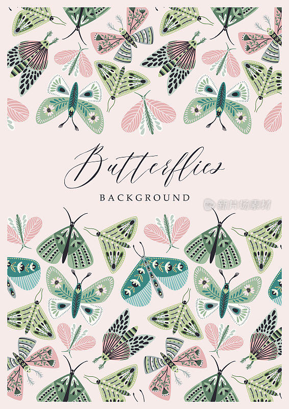 矢量蝴蝶背景。模板卡片，海报，传单，封面，家居装饰和其他。