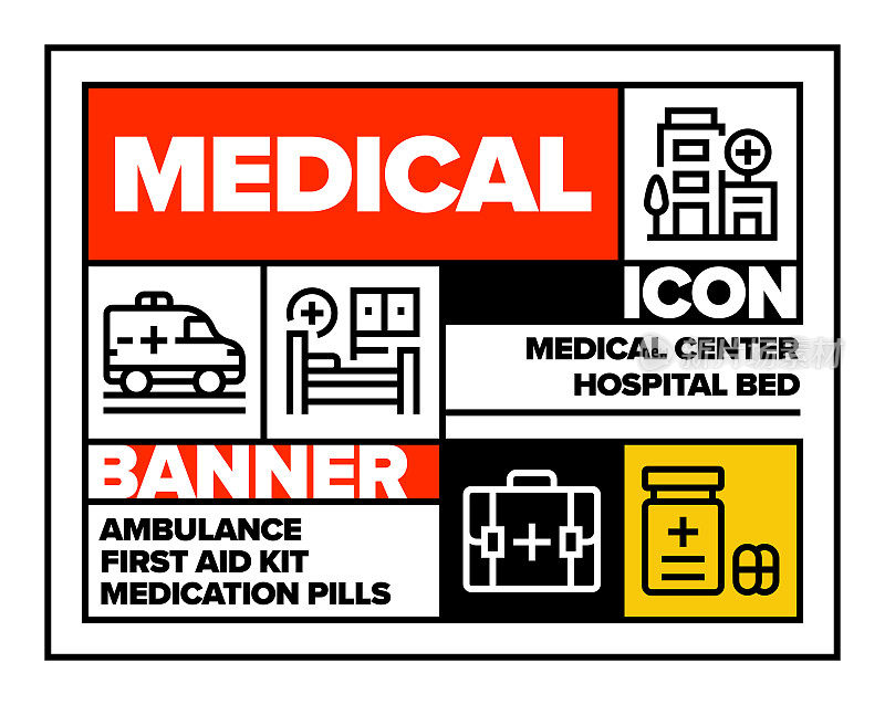 医疗线图标集和横幅设计