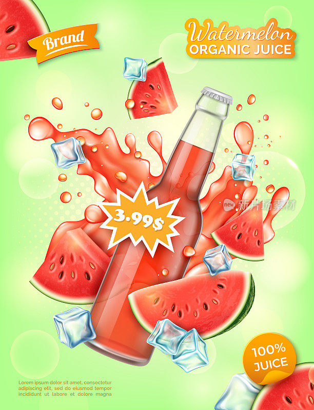 现实详细3d西瓜有机果汁瓶广告横幅概念海报卡。向量