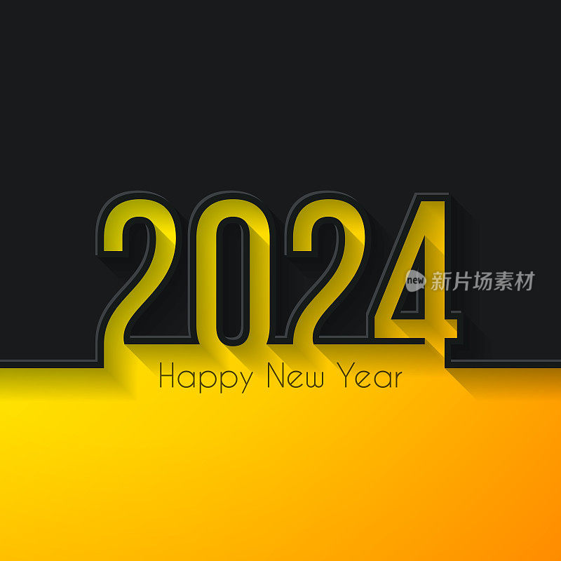 2024年新年快乐-黑色背景