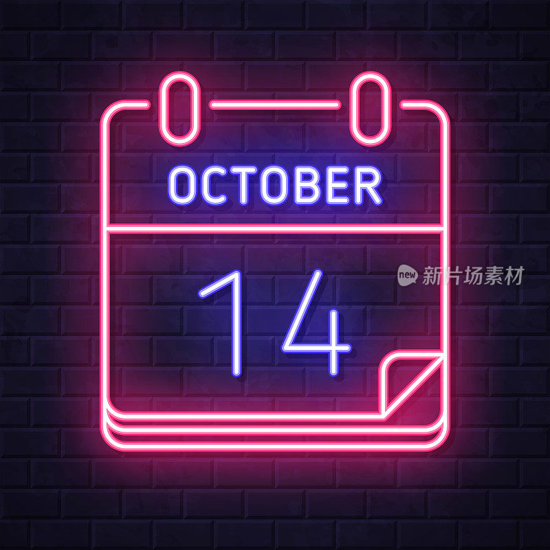 10月14日。在砖墙背景上发光的霓虹灯图标