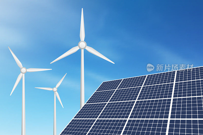 可再生能源――风力涡轮机和太阳能电池板