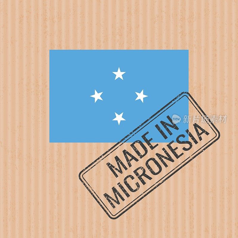 密克罗尼西亚制造徽章载体。密克罗尼西亚国旗贴纸。油墨印章隔离在纸张背景上。