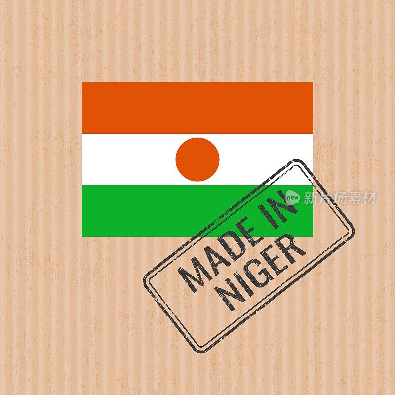 尼日尔制造徽章矢量。尼日利亚国旗贴纸。油墨印章隔离在纸张背景上。