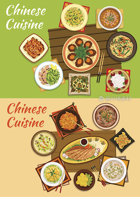 中国菜是东方特色菜肴的象征