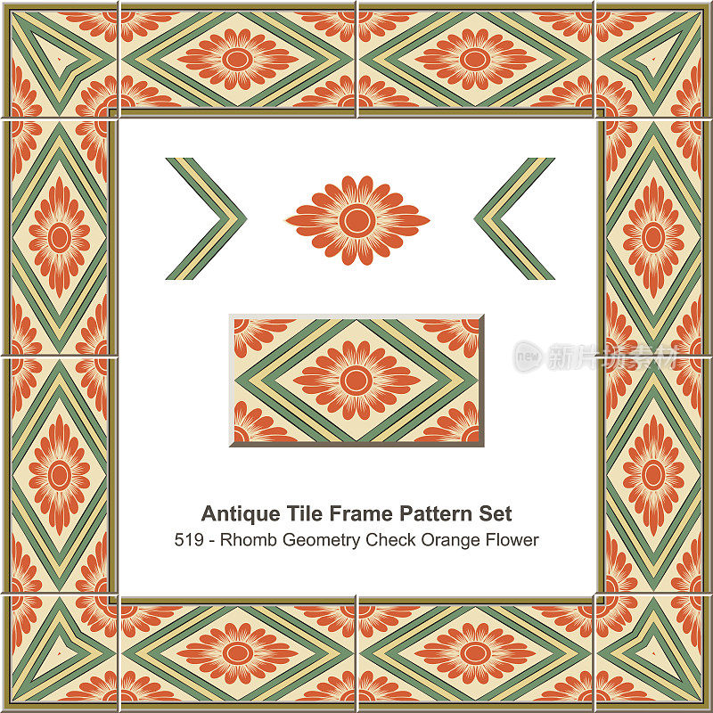 仿古瓷砖框架模式设置菱形几何方格橙花