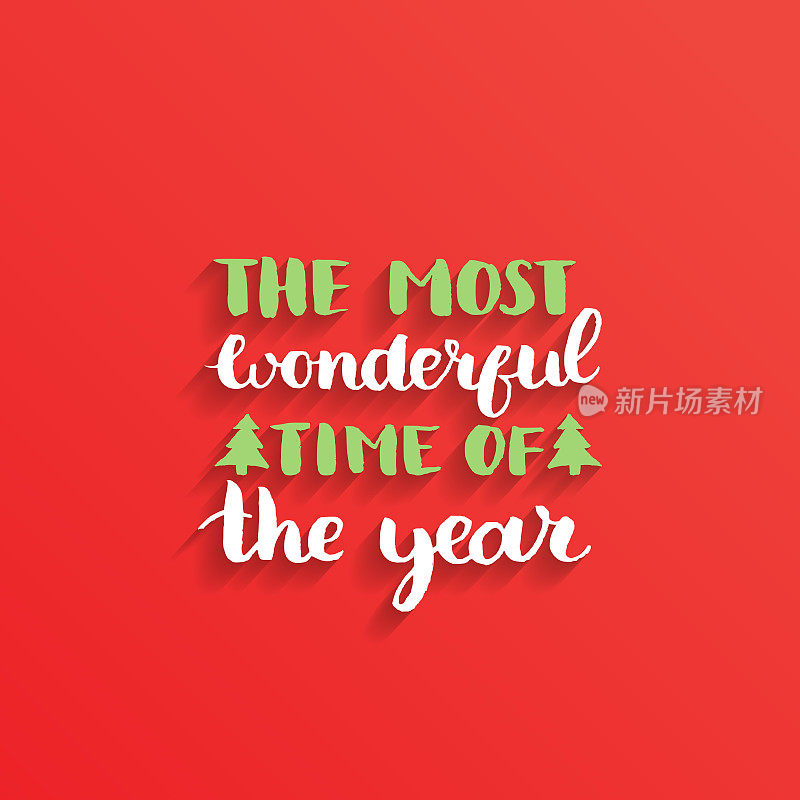 红色背景上的“年度最美好的时光”字体设计。矢量圣诞或新年排版。