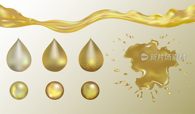 金色液体集化妆品或保健产品。