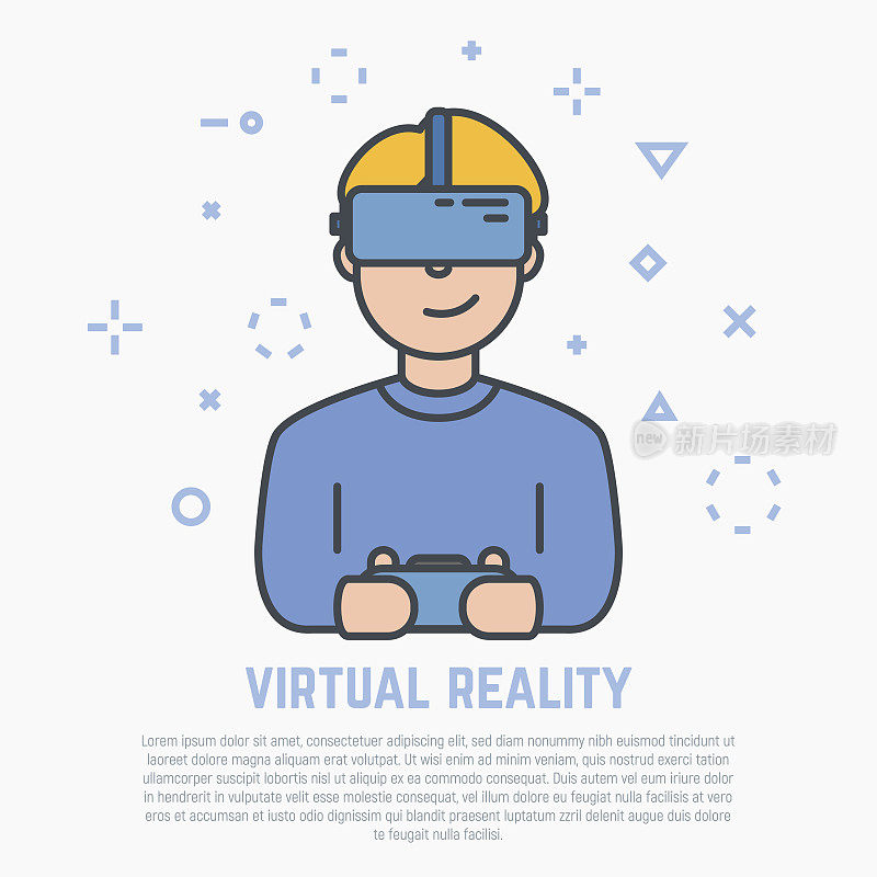 VR头盔及男性
