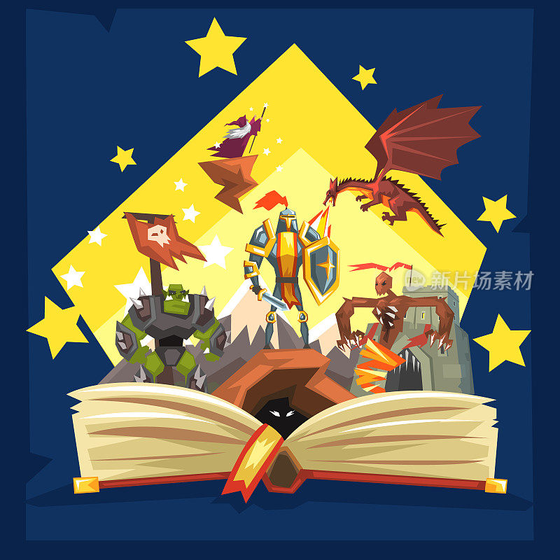 翻开书用传说，童话用尾巴幻想书用骑士、龙、巫师，想象概念