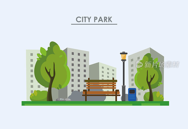 城市公园和人