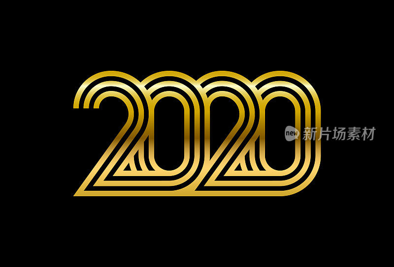 2020年设计