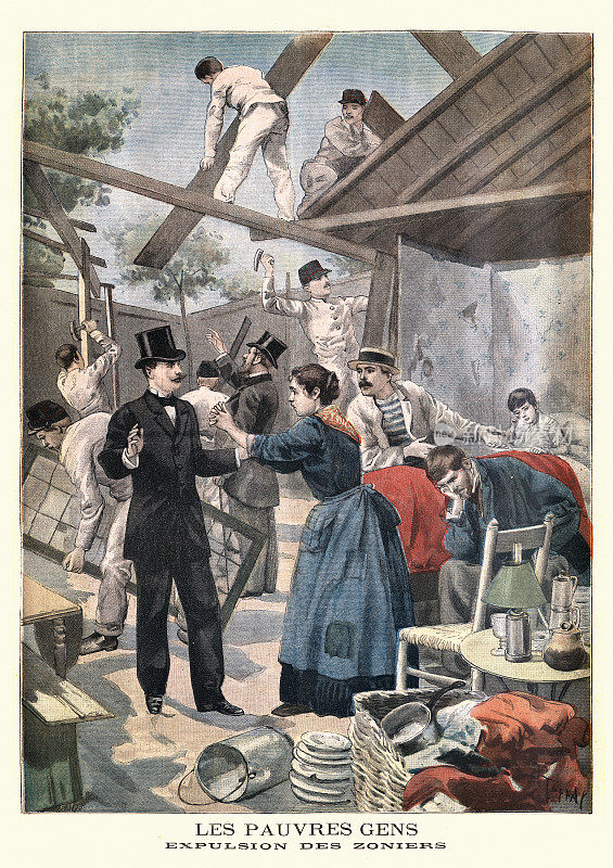 十九世纪，1895年，巴黎贫民区清理，穷苦家庭被驱逐