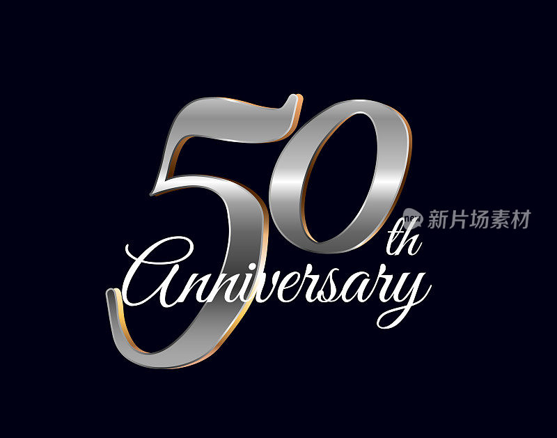 50年纪念日