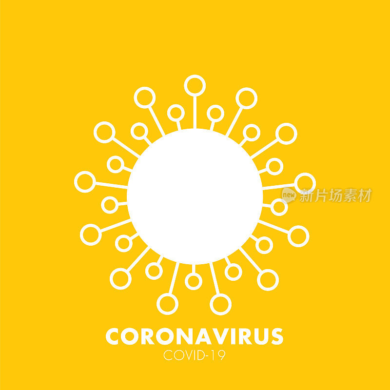 新型冠状病毒载体分离图标，冠状病毒。Covid-19图标库存插图