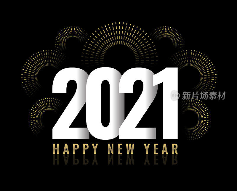 2021年的贺年卡有烟花，现代设计