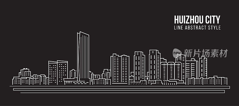 城市景观建筑线条艺术矢量插画设计——惠州市