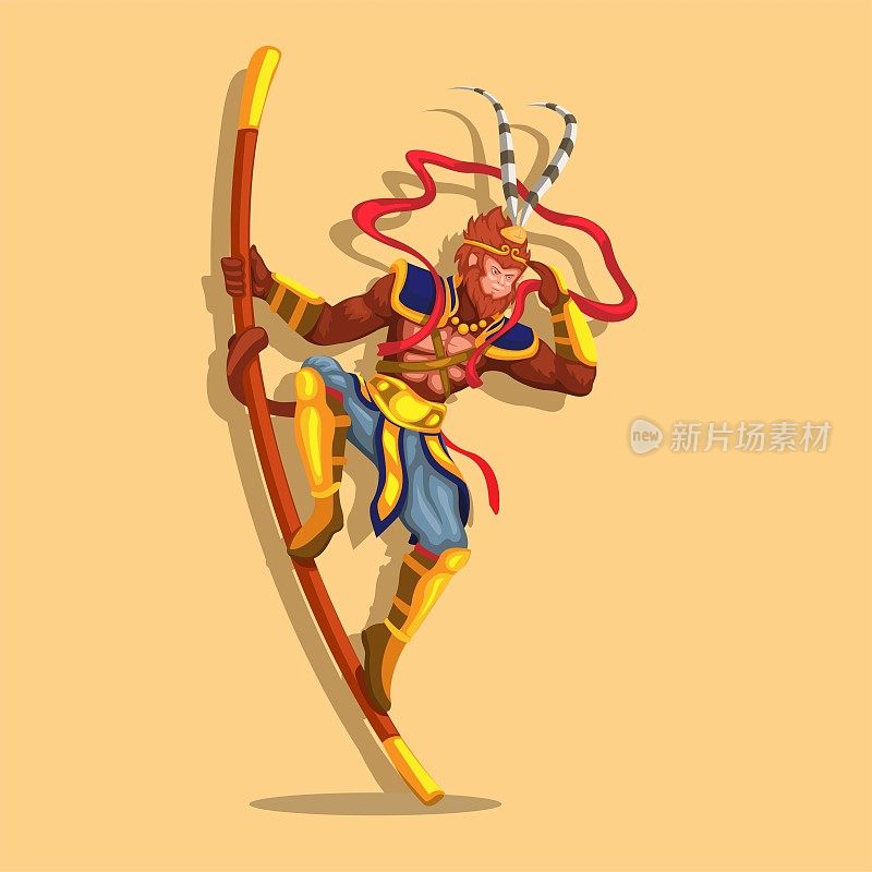 美猴王又名孙悟空在棍棒上摆姿势。传奇生物中国神话人物插图向量