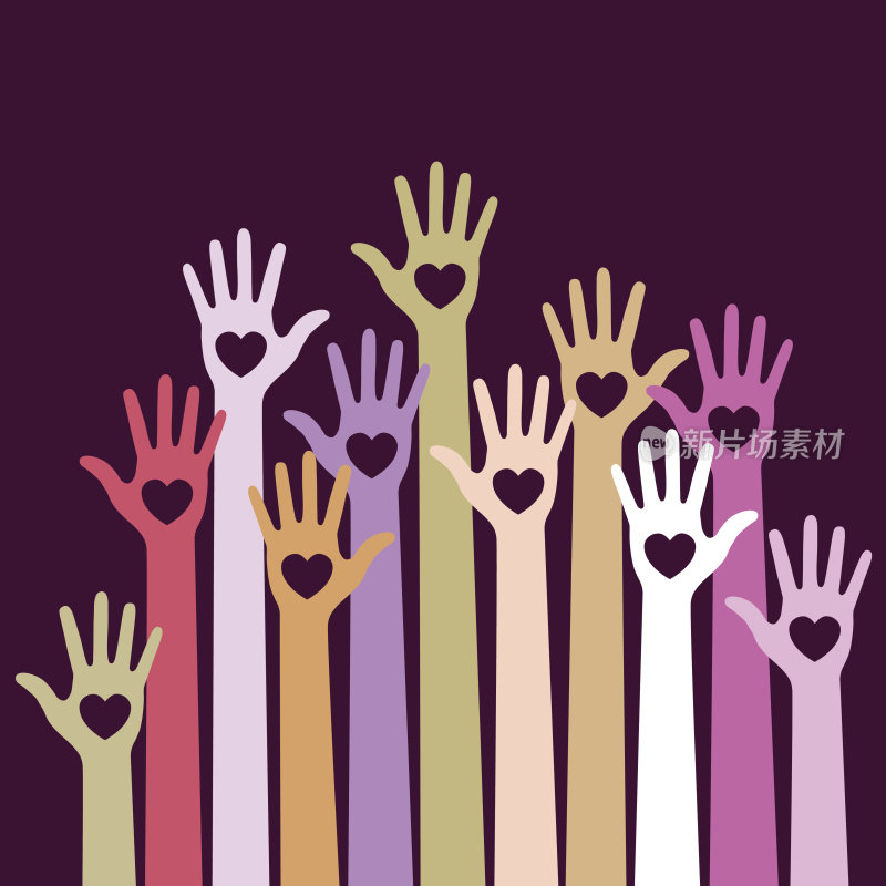 五颜六色的志愿者手捧爱心向量，以紫罗兰为背景。