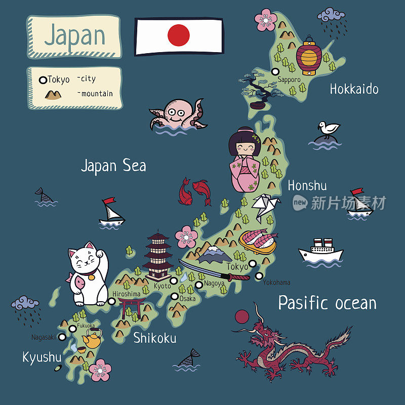 日本卡通地图
