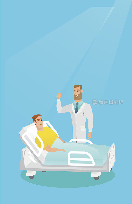 医生访问病人载体插图