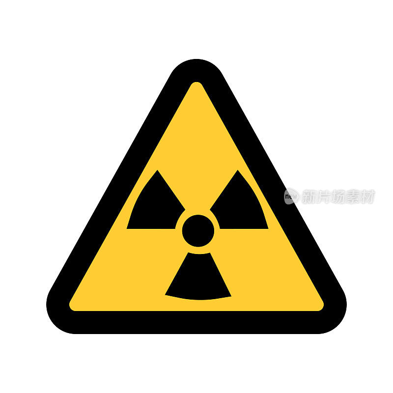 辐射警告标志插图，孤立在白色背景上