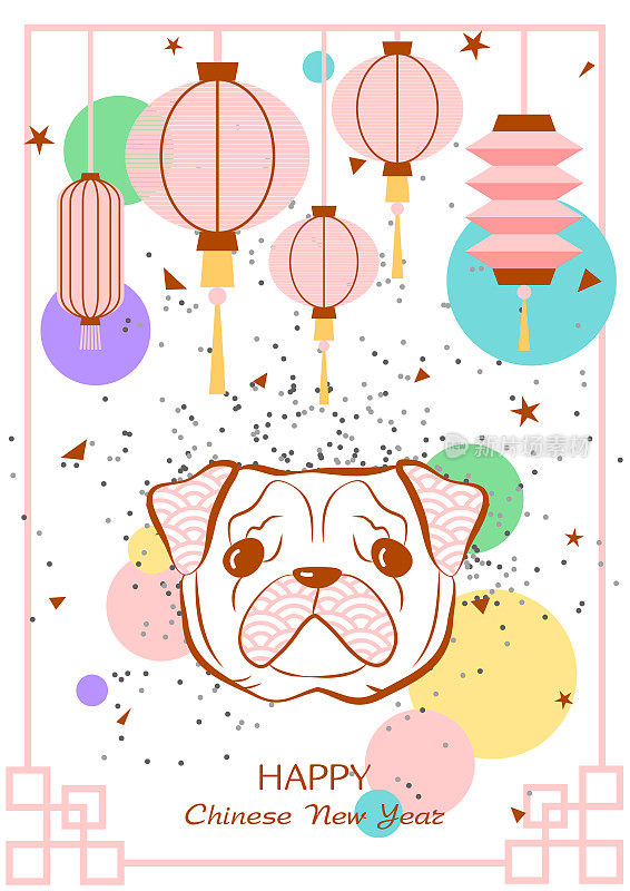 新年快乐!2018年中国新年贺卡。2018狗年。法国斗牛犬小狗。可爱的设计。矢量插图。狗。中国的灯笼