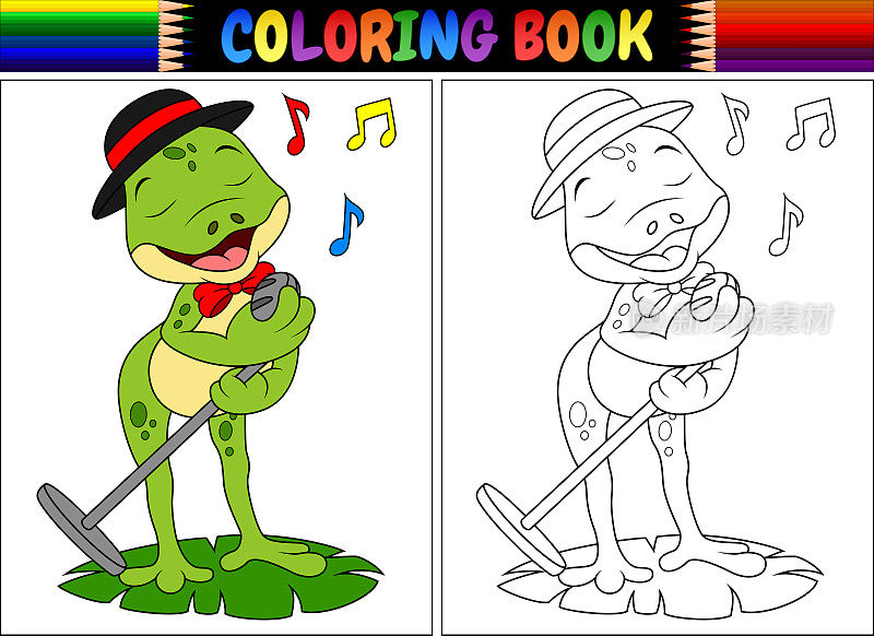 画册卡通青蛙唱歌