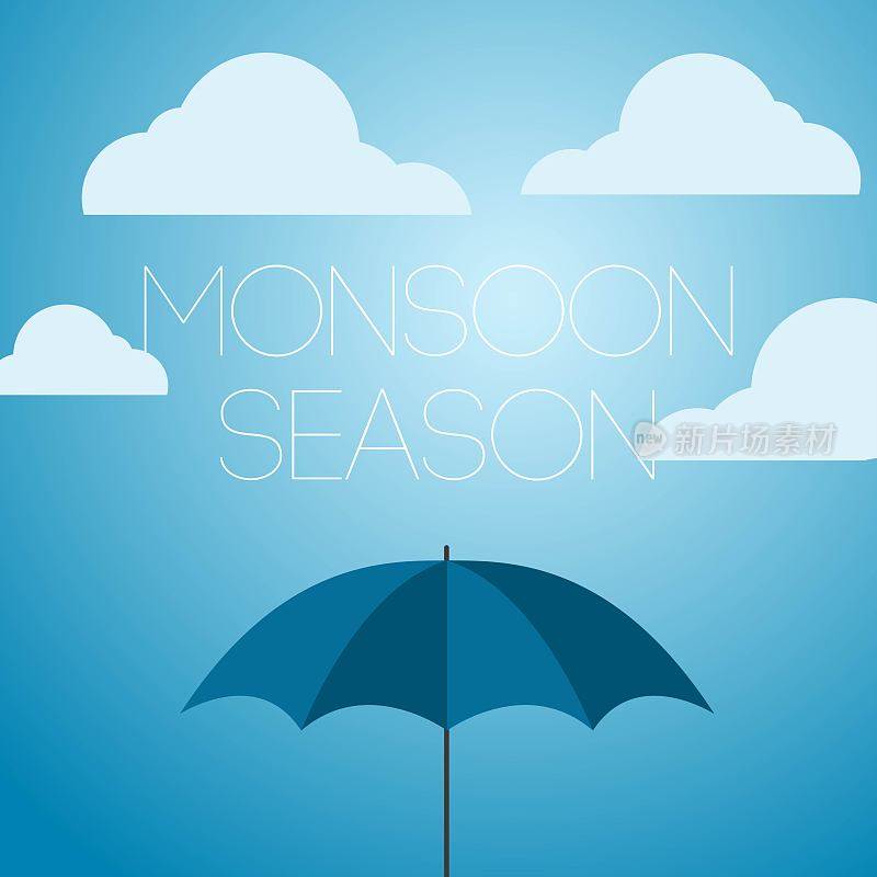 季风季节四月阵雨矢量模板设计插图图标