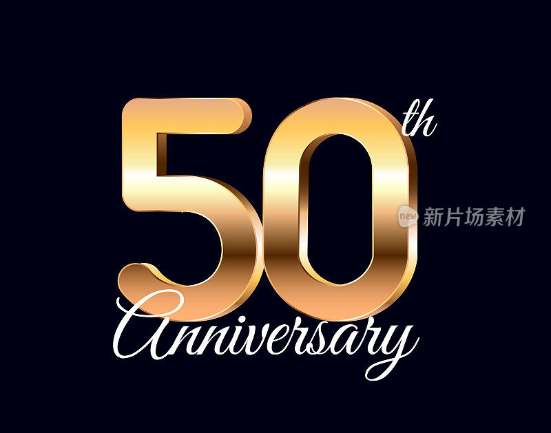 50年纪念日