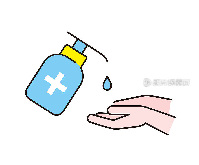 洗手液图标，矢量洗手液符号或酒瓶的卫生