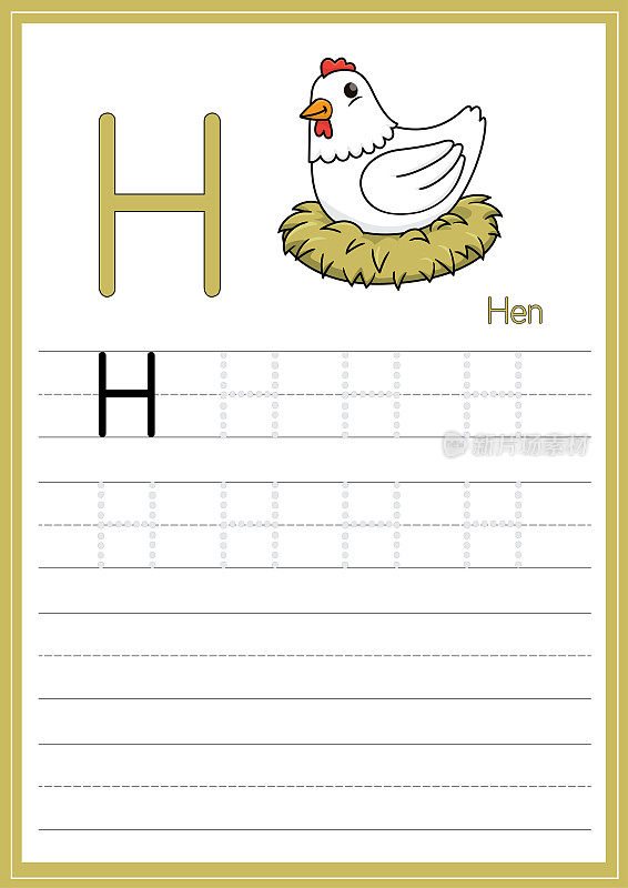 矢量插图母鸡孤立在白色背景。用大写字母H作为教学和学习媒体，供儿童识别英文字母或供儿童学习写字母用于在家里和学校学习。
