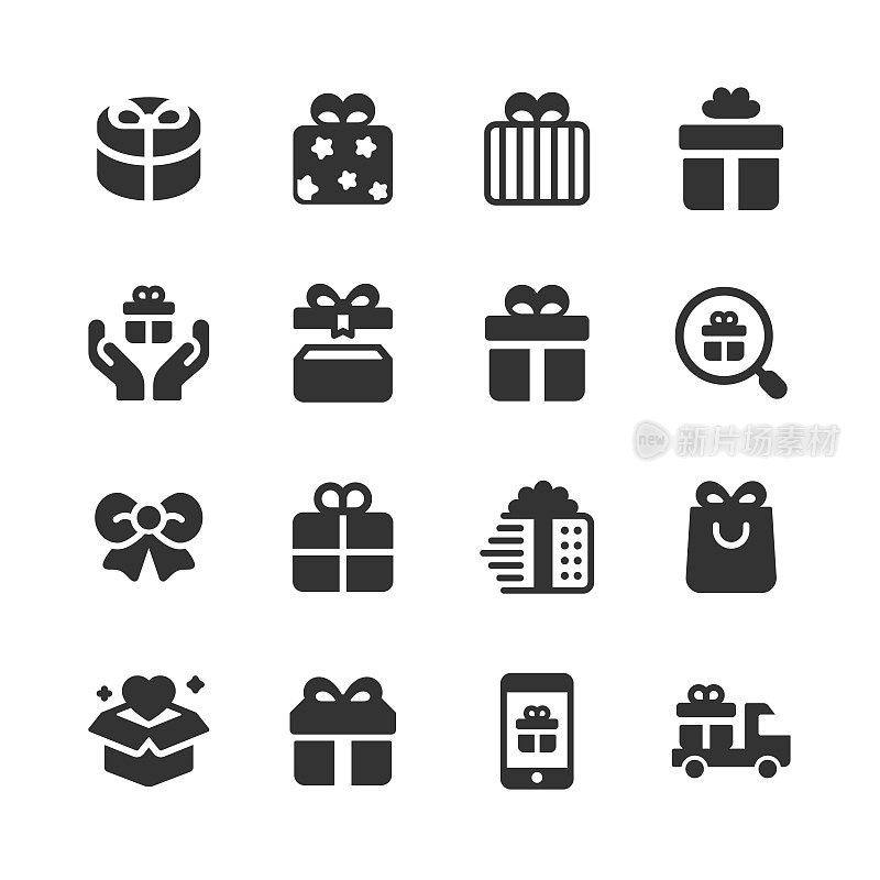 礼物字形图标。像素完美。移动和网络。包含如礼物，心，礼物赠送，装饰，丝带，圣诞节，派对，生日，节日，庆祝，购物，电子商务，圣诞礼物，情人节，周年。