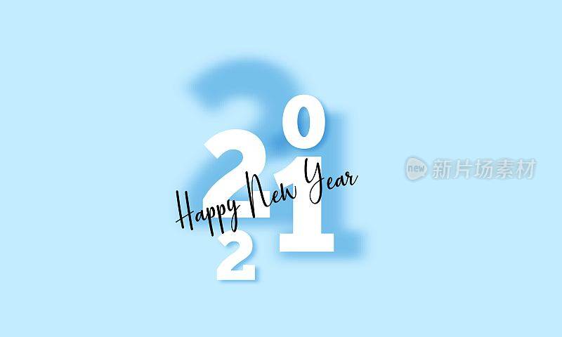 新年快乐。圣诞传单，贺卡，小册子的模板。