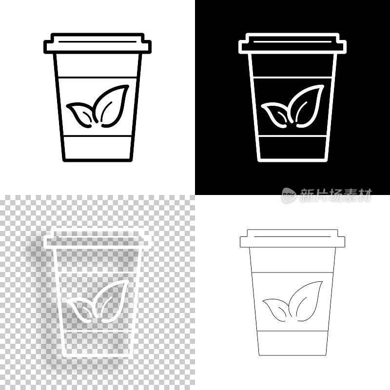 一次性茶。图标设计。空白，白色和黑色背景-线图标