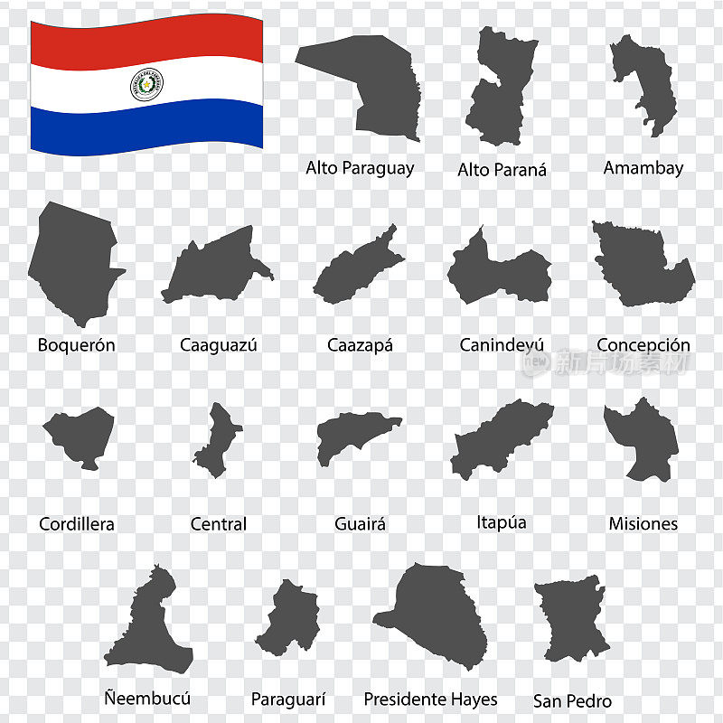 十七个地图部门的巴拉圭-字母顺序与名字。每一张地区地图都被列出，并与文字和标题分开。巴拉圭共和国。每股收益10。