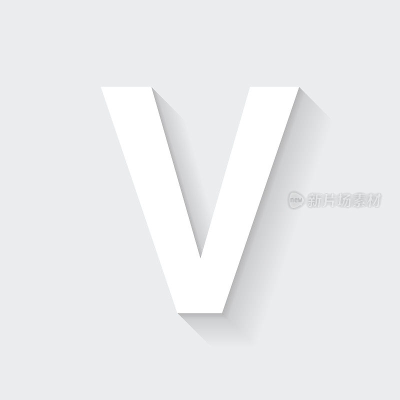 字母v图标与空白背景上的长阴影-平面设计