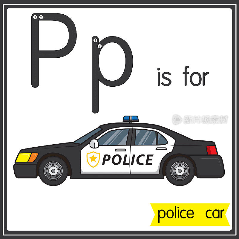 矢量插图学习字母为儿童与卡通形象。字母P代表警车。