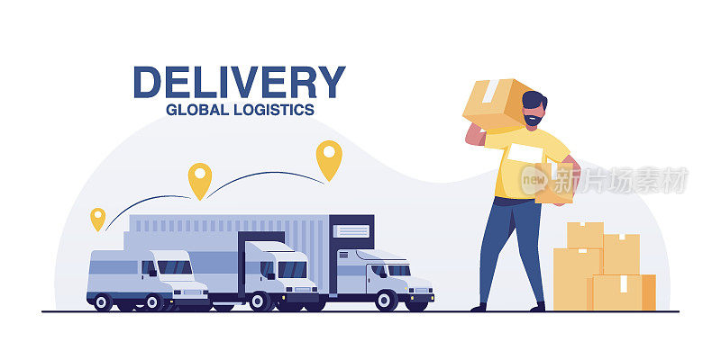 物流和交付服务排版头的概念。航空货运及物流业。运输服务的概念。