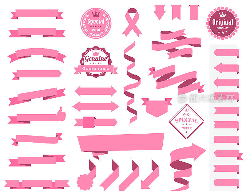 套粉红色的缎带，横幅，徽章，标签-在白色背景上的设计元素