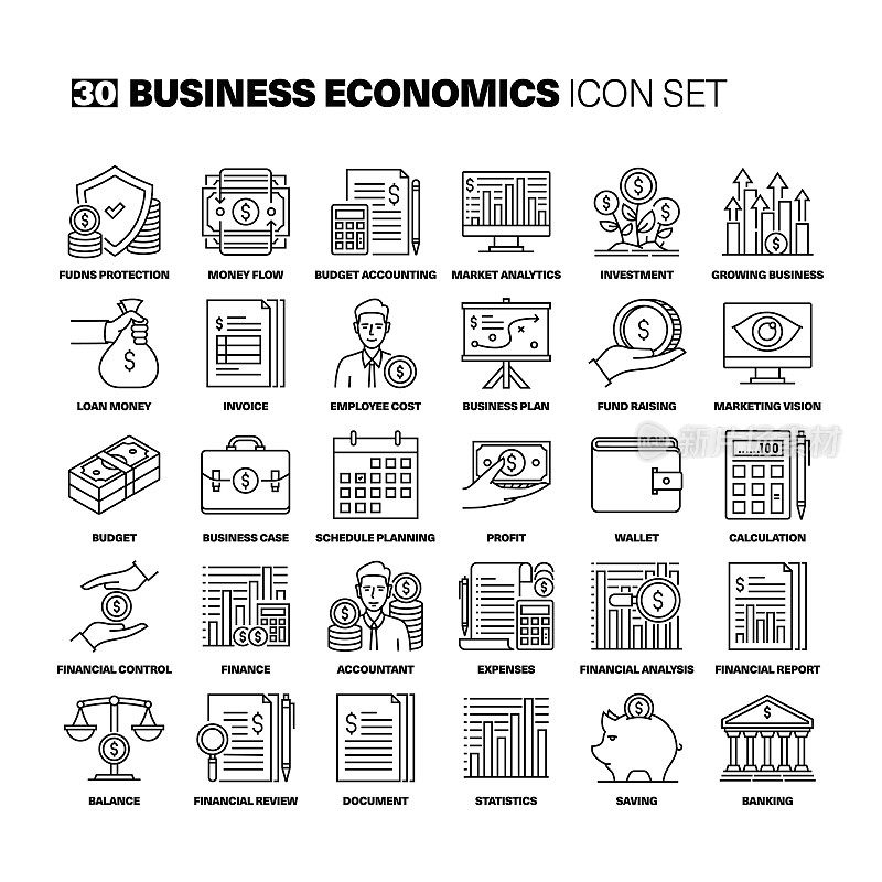 商业经济行图标设置