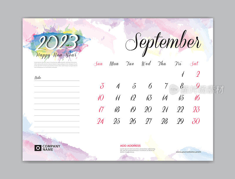 日历2023模板彩色水彩背景，九月月设计，台历2023模板，周开始周日，挂历创意，规划师，文具，印刷，矢量