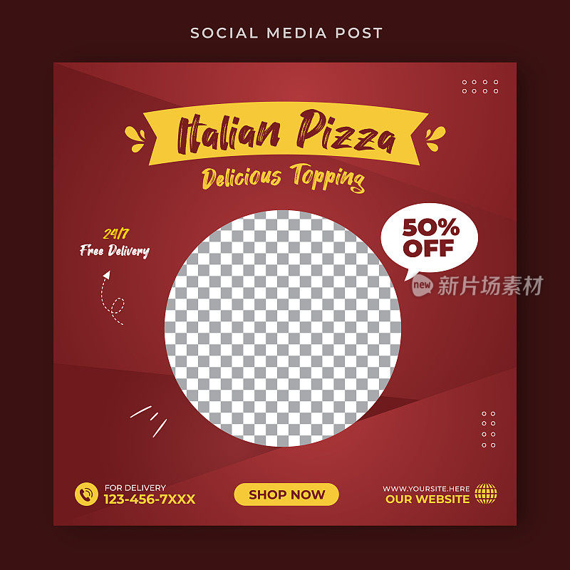 意大利披萨食物社交媒体发布模板