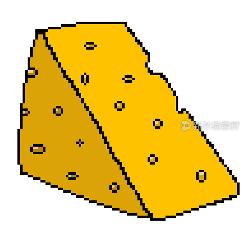 像素图标适当的营养硬奶酪