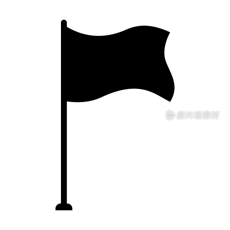 挥舞着国旗图标。黑色的轮廓。正面的看法。矢量简单的平面图形插图。白色背景上的孤立物体。隔离。
