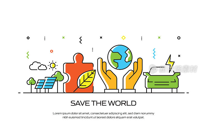 拯救世界相关的线风格横幅设计网页，标题，小册子，年度报告和书的封面