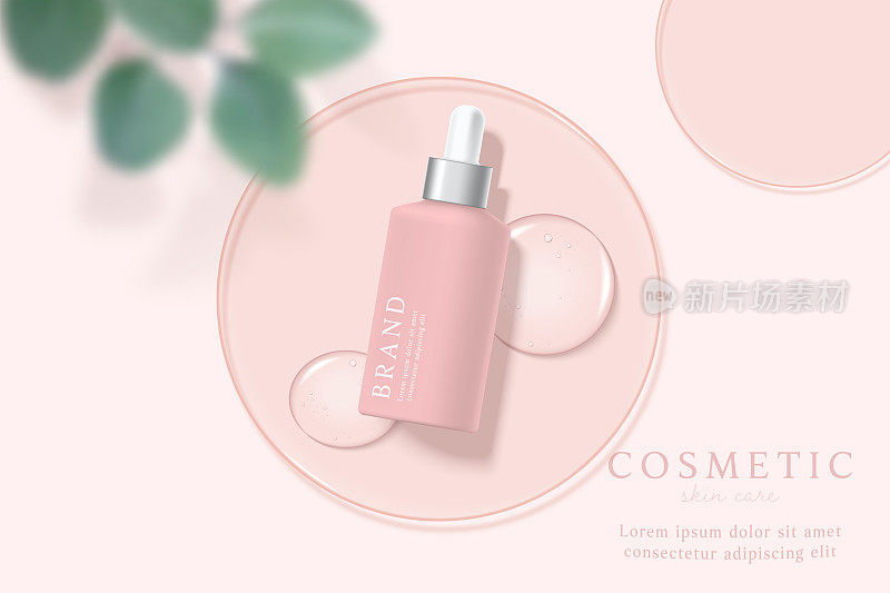 化妆品和护肤品广告模板上的粉红色背景与水滴。